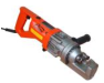 Cisaille electrique RC-16E