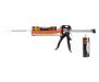 Pistolet Epobar et Cmix