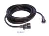 Rallonge Pro 25m 1 sortie