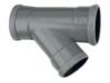 Branchement FF 45 C41 CR4