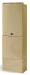 Borne CIBE mono 60A