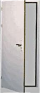 Bloc porte coupe feu 1h isoplan huisserie 88