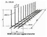 Armatures zone 1-2