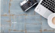 Vintage Wood - Bleu